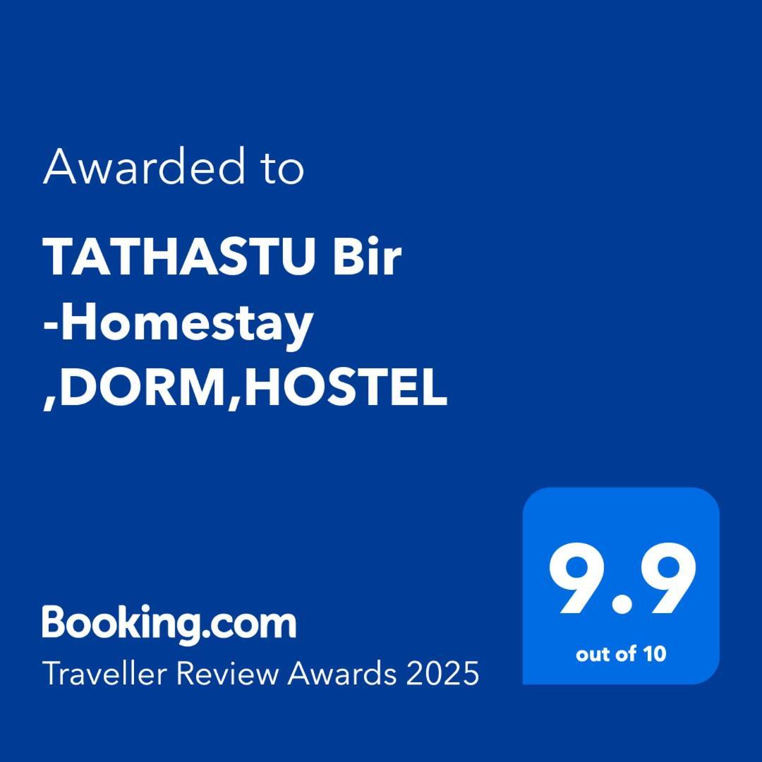 Tathastu Bir -Homestay ,Dorm,Hostel المظهر الخارجي الصورة