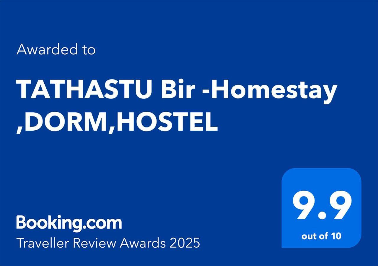 Tathastu Bir -Homestay ,Dorm,Hostel المظهر الخارجي الصورة